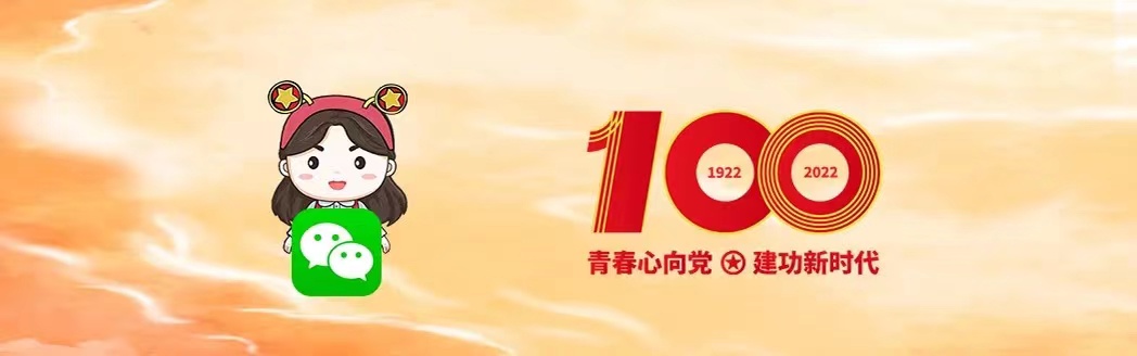 11717