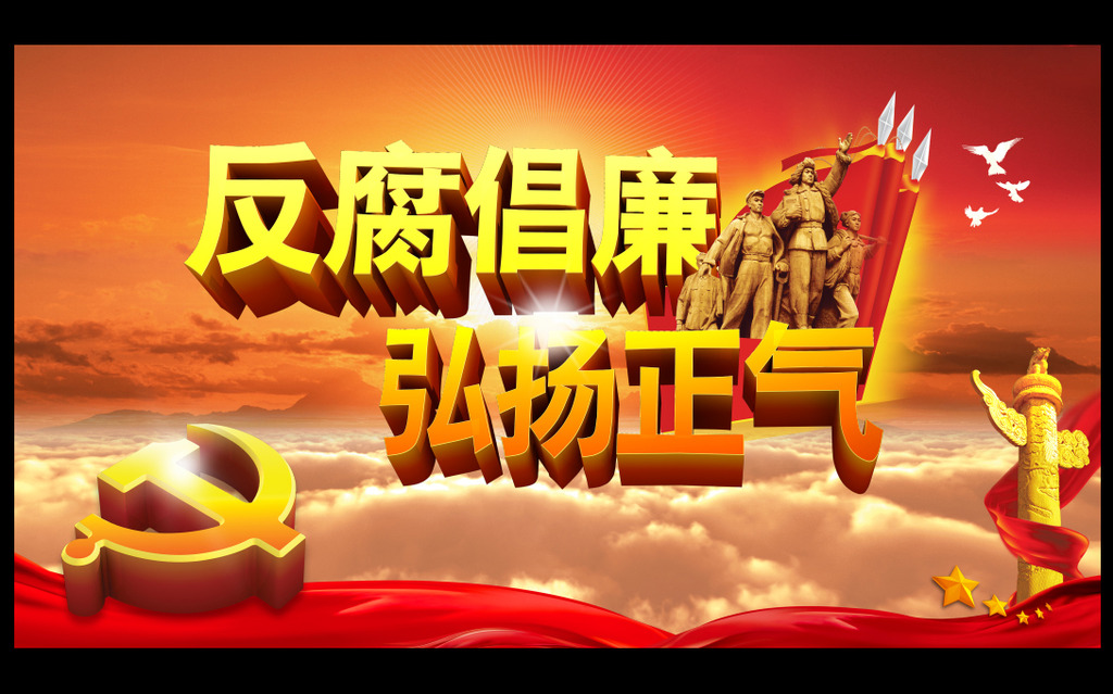 点击查看源网页