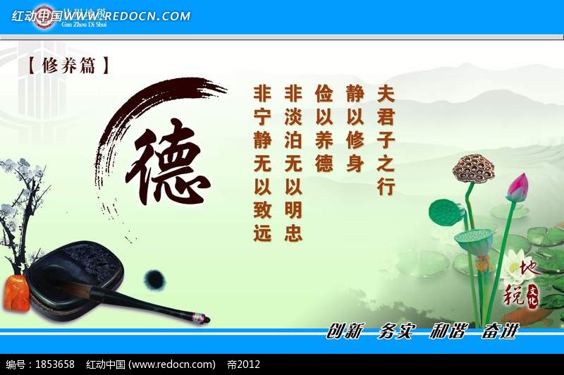 点击查看源网页