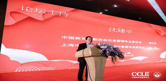 微信图片_20201117104751.jpg