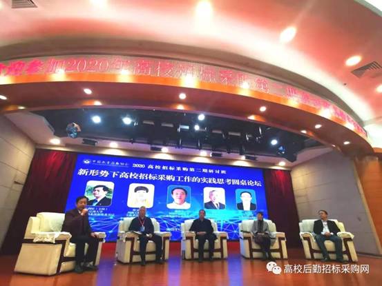 微信图片_20201215095126