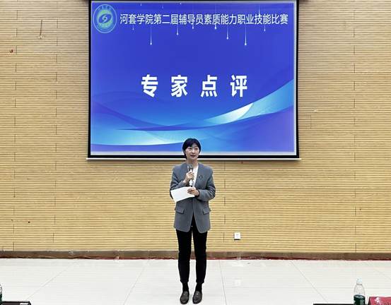 微信图片_20240327205317