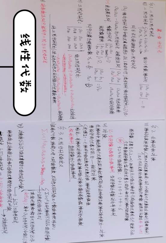 4349692F7955BFA0E4AB851D9AE2C1C9