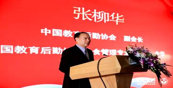 微信图片_20201117105325.jpg