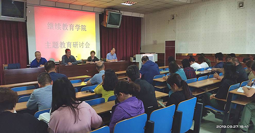 http://www.hetaodaxue.com/__local/5/0A/1B/C10458CD805BAFD227BCD19A6F4_B48689DF_1DFA5.jpg http://www.hetaodaxue.com/__local/5/0A/1B/C10458CD805BAFD227BCD19A6F4_B48689DF_1DFA5.jpg