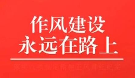 点击查看源网页