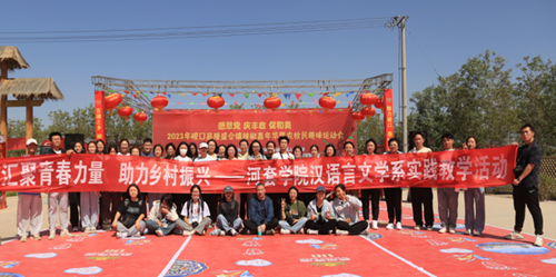 说明: https://www.htxy.edu.cn/__local/C/2D/A4/DB12C746ADFF02F4F0BDAB44185_944D4BDD_DFAA1.png