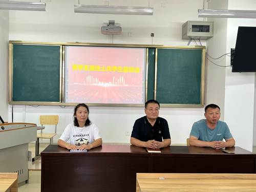 说明: https://www.htxy.edu.cn/__local/A/79/0D/639C8988903FF1AFAC73D27F025_94577161_12C4B.jpg