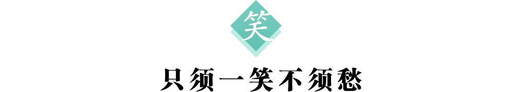 2标题.png