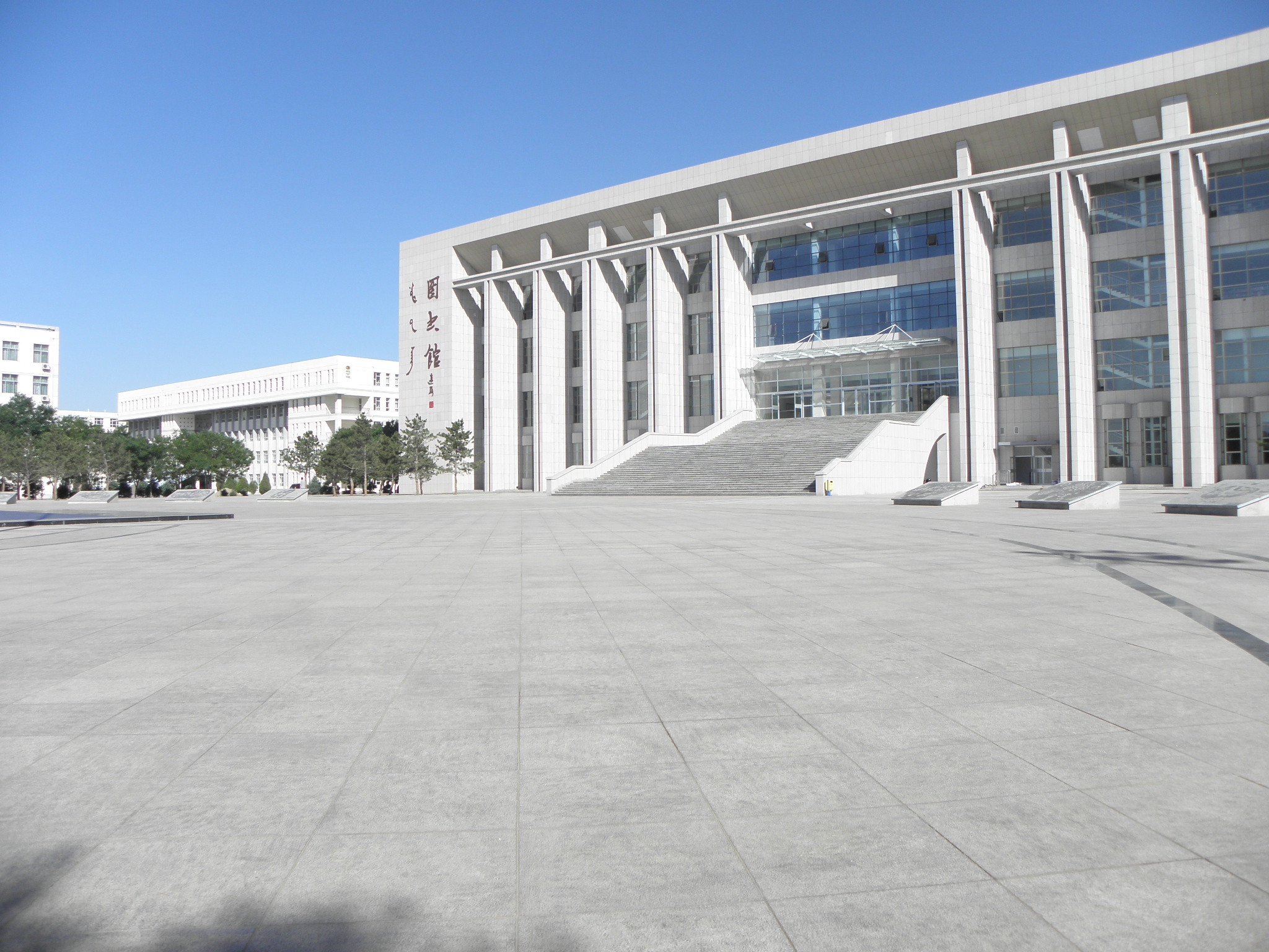 校园图片-河套学院 招生信息网