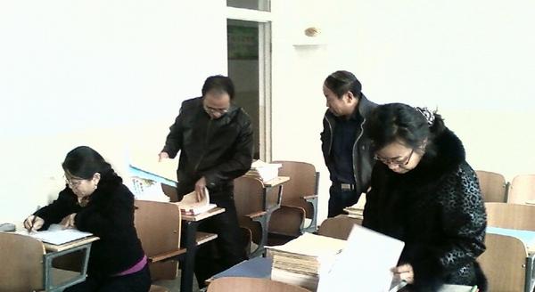检查现场