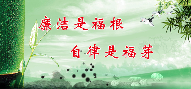 点击查看源网页