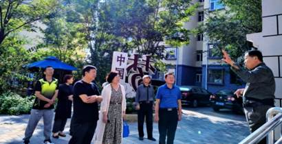 说明: https://www.htxy.edu.cn/__local/0/D8/2F/DABBD36886CA855E55143C9279C_449B5A17_3A9C1.png