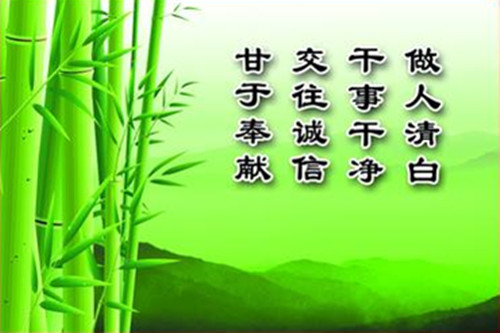 点击查看源网页