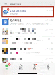 待办事宜IMG_1981(20211111-103409).PNG