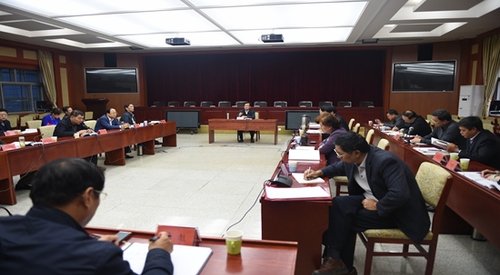 研讨交流会现场 研讨交流会现场