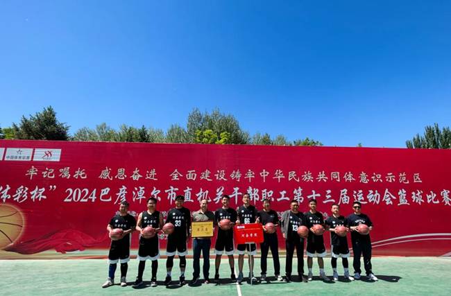 http://www.hetaodaxue.com/__local/C/7A/C5/3C5D422BA61760A22234438A984_342883B0_164E2.png